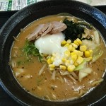 麺や オロチ - 