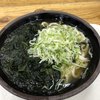 きっちょううどん 橘通店