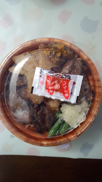 肉卸ゼッサン 市名坂店 &ndash; 仙台の牛タン専門店