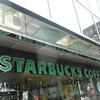 スターバックス・コーヒー 本郷東大前店