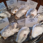 オストレア 銀座8丁目店 - 完食