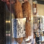 ちよだ鮨 - 