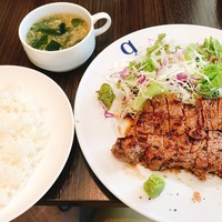 キャトルラパン - 
