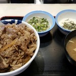 松屋 - 特盛牛めし 山形だし とろろ