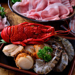 Tonshabu Hide - 