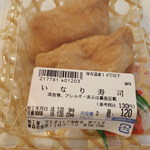 マエダストア - 