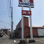 マエダストア - 