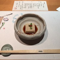 神楽家 - 