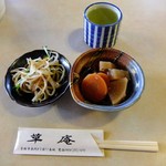 草庵 - サービスの小鉢
