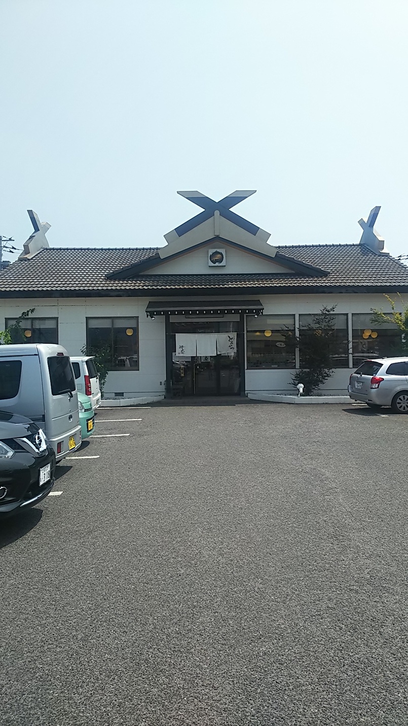 こだわりとんかつ 神楽 name=