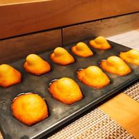 SUGALABO - 