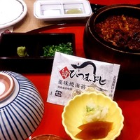 うなぎ和食 しら河 名駅店 - 