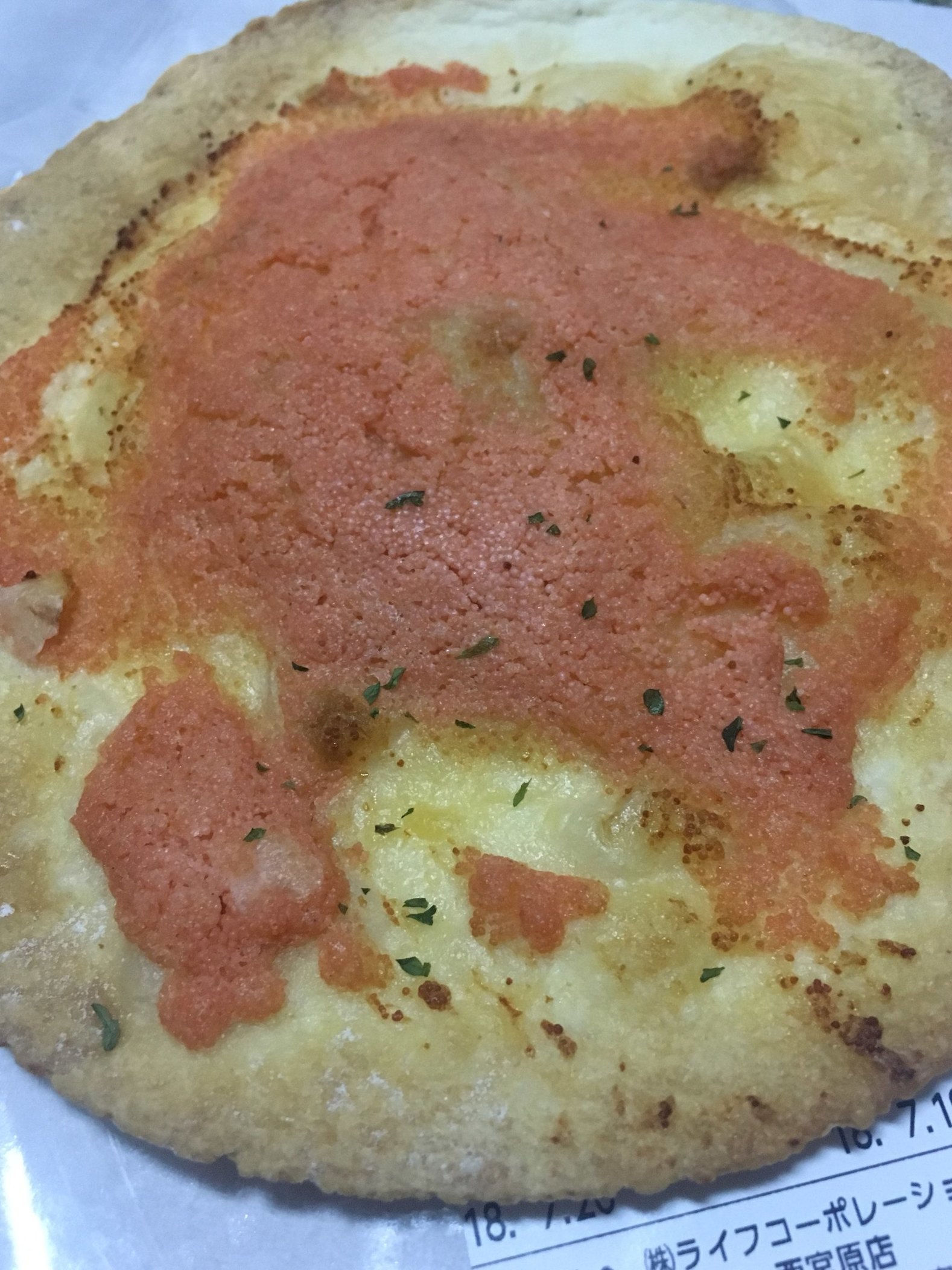 小麦の郷 ライフセントラルスクエア西宮原店 - 新大阪/パン | 食べログ 小麦の郷 ライフセントラルスクエア西宮原店 (新大阪/パン)