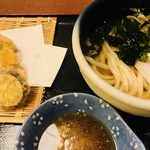 Menkuishubou Daishin Udon - 