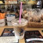 おおきにコーヒー - 