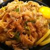 伝説のすた丼屋 明大前店