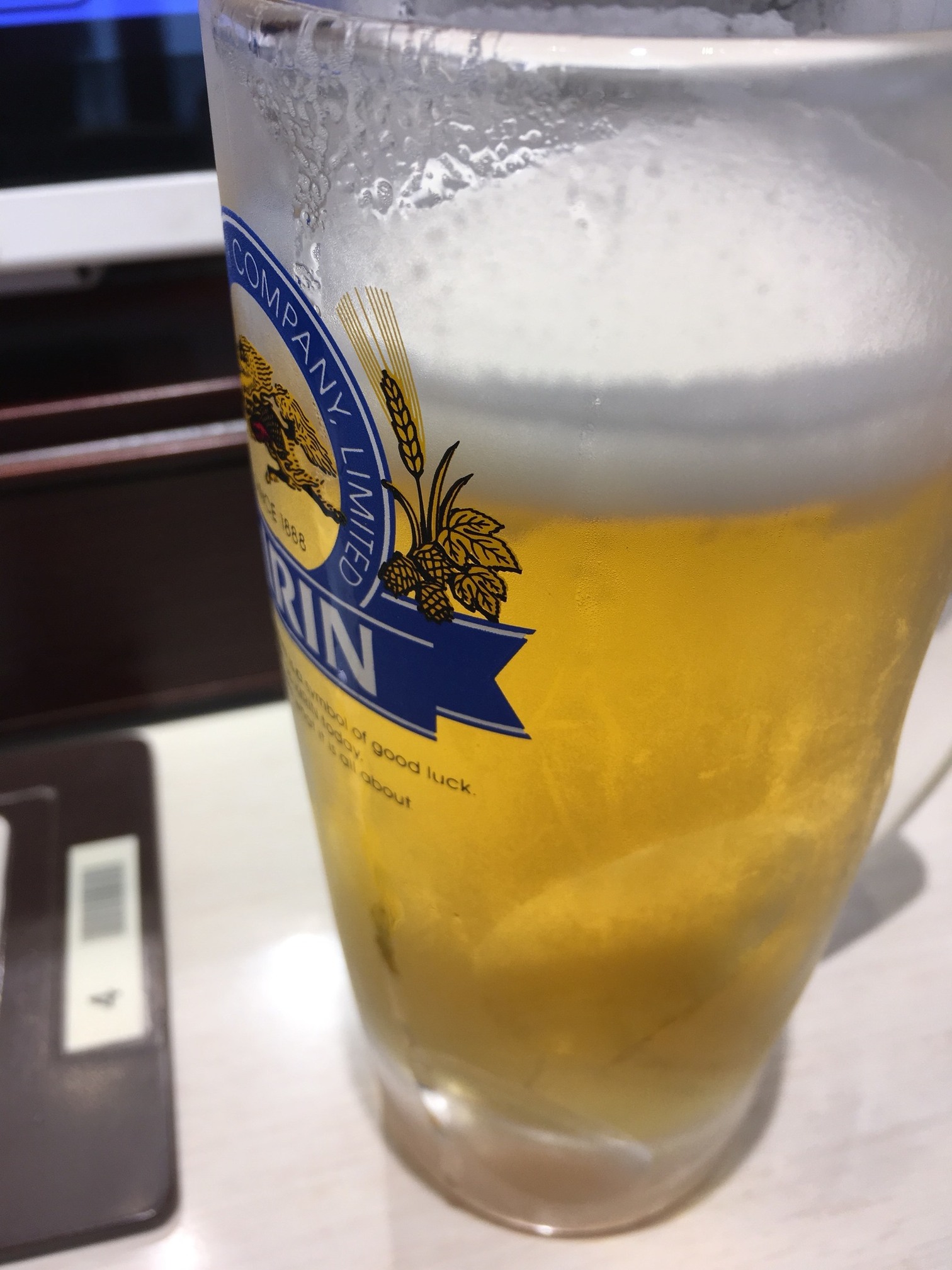 魚べい インターパーク店 name=