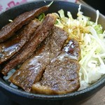 Aburasoba Ajinotentoku - 