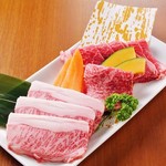(Butcher's Kitchen Course) 90 dishes, 100 minutes, 4,500 yen [tax included]