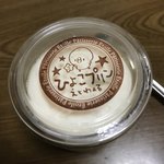 菓子工房 えとわぁる - 