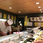 Shiogama Sushi Tetsu - 