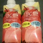 LAWSON - ドリンク写真: