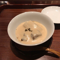 研覃 ほりべ - 