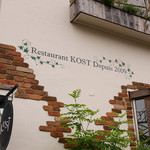 KOST - 