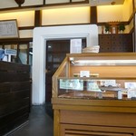 孝和堂 本店 - 