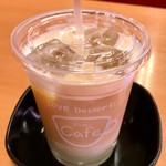 スシロー - アイスカフェラテ：150円＋税