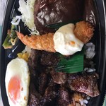 ほっともっと - 料理写真: