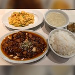 Szechwan Cuisine & Wine 四川料理 御馥 - 