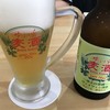 フロラージュ