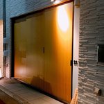 鳥さわ22 - 入口