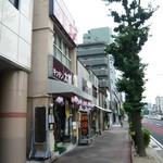 キッチン 太閤 - 