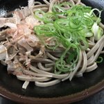 Musashiya - 