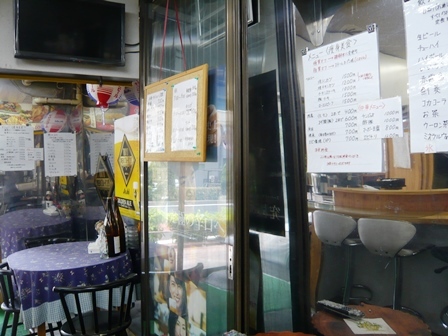 Kitchen Taiko photo 4