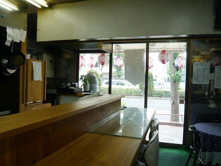 Kitchen Taiko photo 5