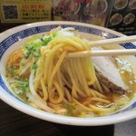 大勝彦 - 麺リフト