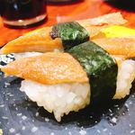 sushikuinexe - 