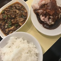 中国菜 feve.  - 