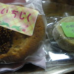 パティスリーハヤノ - いちじくの焼菓子160円、小松菜クッキー90円