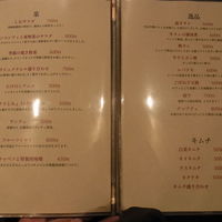 焼肉うしごろ 西麻布本店 - 