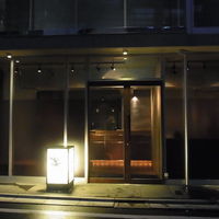 焼肉うしごろ 西麻布本店 - 