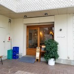 ラ・ヴィ・エクスキーズ - 