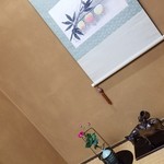 割烹 治郎兵衛 - 湊町酒田の料亭文化 老舗中の老舗 『割烹 治郎兵衛』