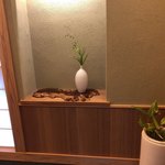 すし処 めくみ - 