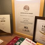 すし処 めくみ - 