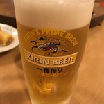 南海飯店 - 生中