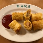 南海飯店 - 春巻